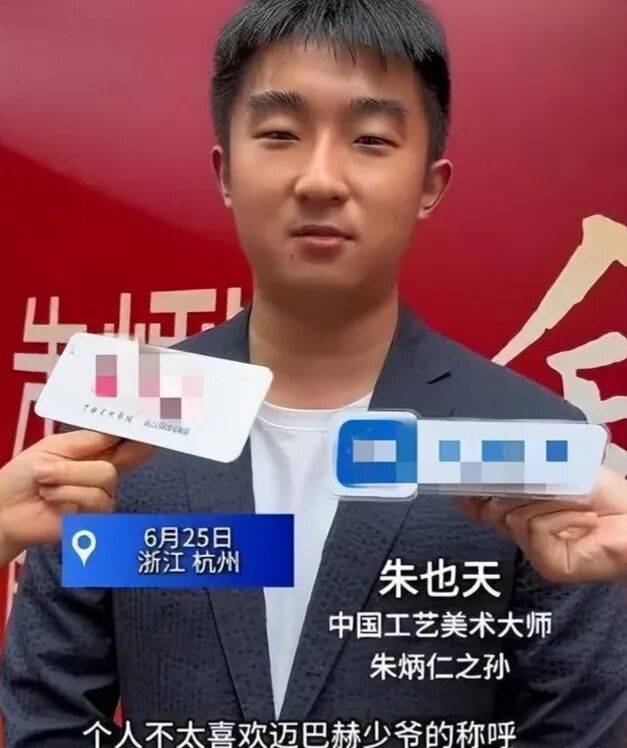 从“迈巴赫少爷”到北大最高奖学金得主：看完他的故事，我顿悟了什么是真正的“富养”