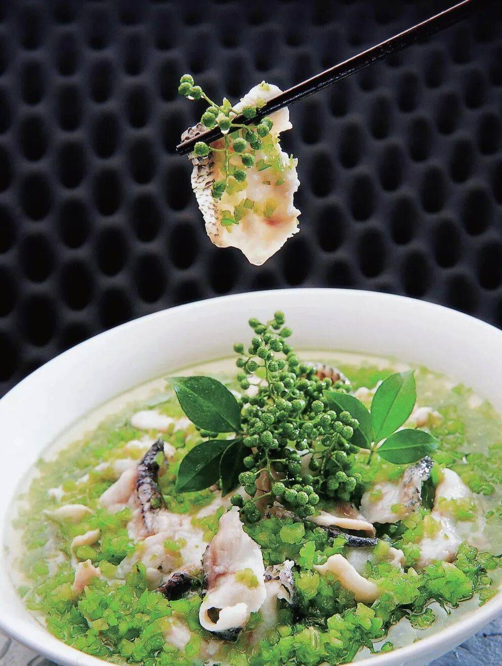 11道 特色风味菜