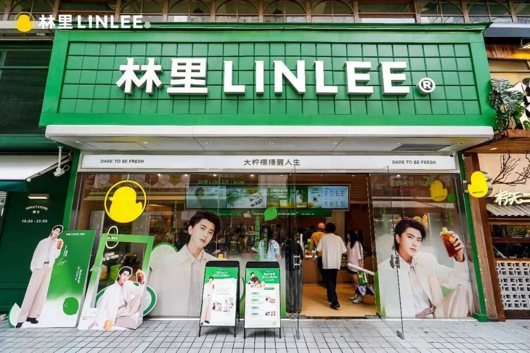 把柠檬茶干到全国第一，广东大专生年销27亿