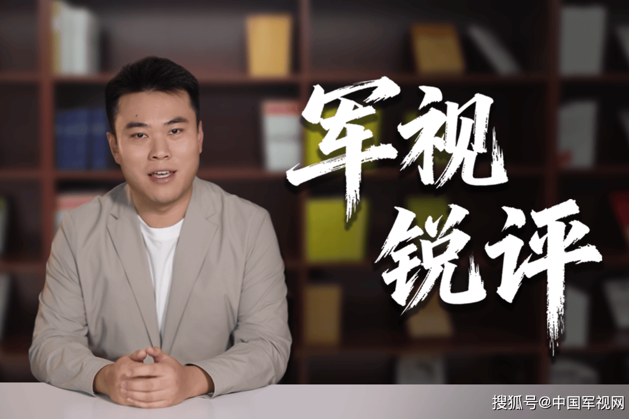 军视锐评：运-20列装空军十周年 海量实拍镜头全景铺开“鲲鹏”家族全貌