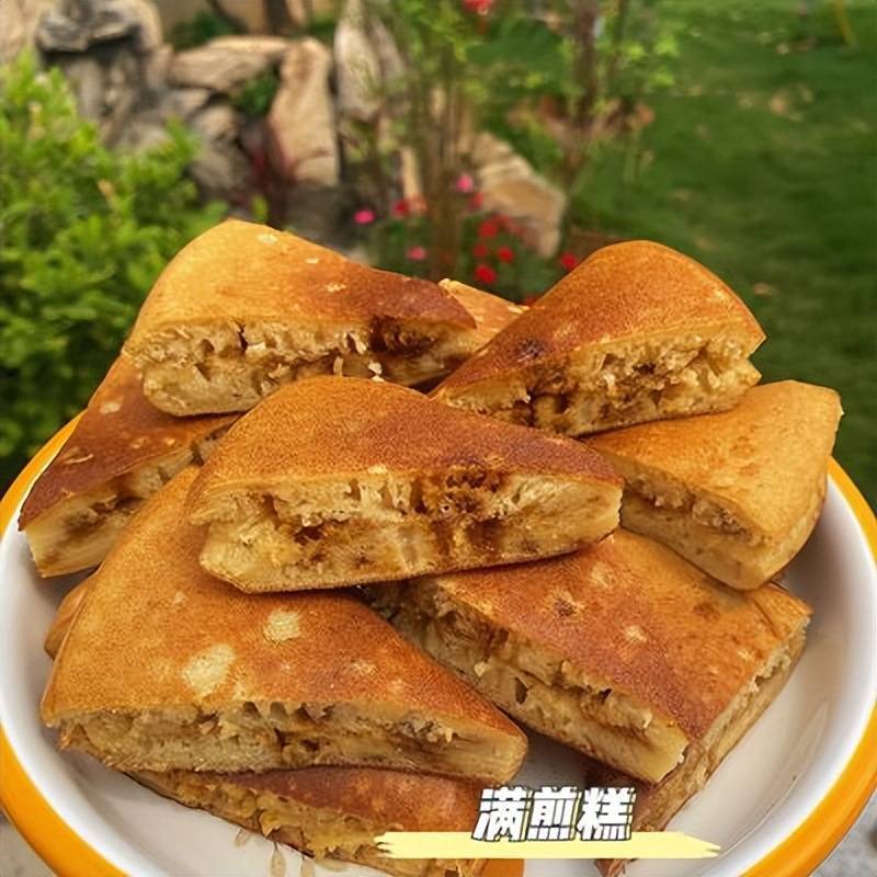 满煎糕：一口古早甜，半部闽南风情史