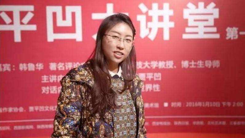 方舟不端，殃及浅浅