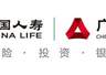 春节连休9天开启旅行消费季，广发信用卡多维福利助力品质出游