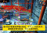 天下贰经典版新资料片重燃玩家热血,六城争霸激起玩家血战斗志