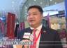 视频丨习主席重要讲话为港澳台各界奋进新征程指明方向
