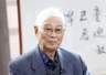 顾明远：坚持“健康第一” 促进少年儿童身心健康发展