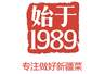 2026年7月宏城七路·新粤换口味