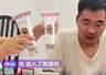 河南洛阳产妇羊水栓塞去世,留下满月孤儿引发社会关注