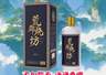 荒郡烧坊两大系列招商 传统酱香融合创新引关注