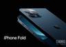 苹果首款折叠iPhone目标产量千万级 三星显示独家供货
