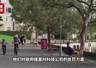 视频｜澳大利亚将加码社交媒体禁令处罚