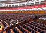 视频丨习近平:老一辈革命家的崇高精神永远铭记在亿万人民心中