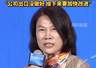 消息称董明珠大会喊话现场股东:家电不改为格力,凭什么分红?