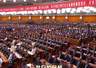 此行间·100秒看庆祝中国共产党成立105周年大会温暖瞬间