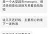 高温“爆表”之夏:欧洲旅行是避暑还是“渡劫”?