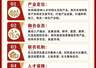 按照《乡村全面振兴规划》乡村休闲旅游应该怎么做?