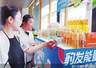 低价进军电解质水 盼盼食品“补水”上瘾