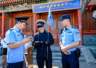 海淀警方“一园一策”护航暑期游：警力跟着人流走警务随着需求走
