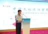赓续文脉润初心，凝心聚力谱新篇：2026年上海宗教界中华优秀传统文化周隆重开幕