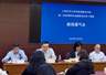 上海发布直接融资“20条” 加强科技企业全生命周期金融服务