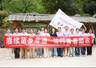 贵州文旅职院苗岭回响实践团赴四印苗乡开展三下乡 深挖非遗文旅资源推动传承传播