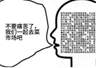 土耳其周五集市车厘子仅7元一斤 网友误打误撞逛出惊喜