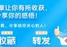 医生提醒69岁以上老人 早饭别赶七点吃 需做好这四点