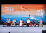 戏剧大师课落地东莞 名家谈话剧与戏曲融合