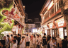 瓯海夜游新玩法 五大场景联动文旅赛事激活夜经济