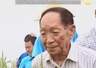 2026年建党105周年大会 习近平强调人民是真正的英雄