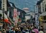 3月4月中国对日稀土出口暴跌 日本面临供应链重击