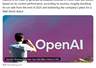 彭博社称2026年OpenAI年化营收有望翻番达400亿美元
