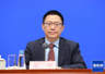 财政部:坚决落实党政机关习惯过紧日子要求,不该花的钱坚决不花