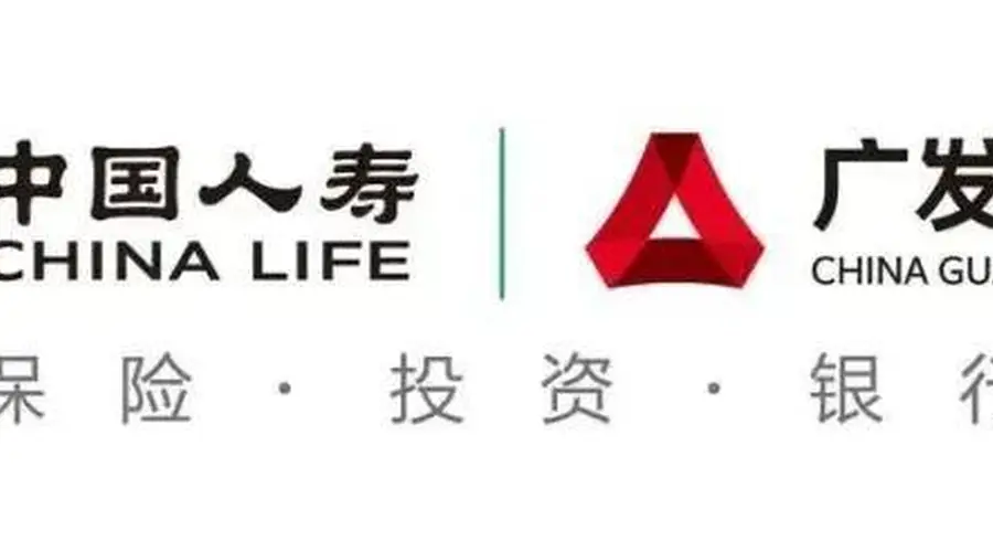 春节连休9天开启旅行消费季,广发信用卡多维福利助力品质出游