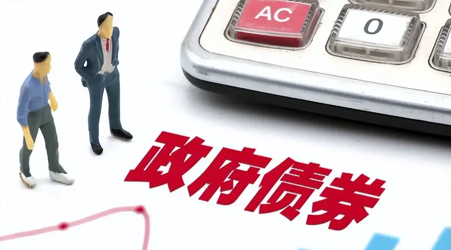 五年翻了一倍,政府债务突破100万亿,反而是我们的优势?