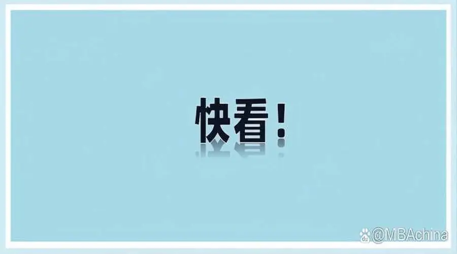 27考研格局大变:学硕缩招、专硕扩招,多专业推行统考