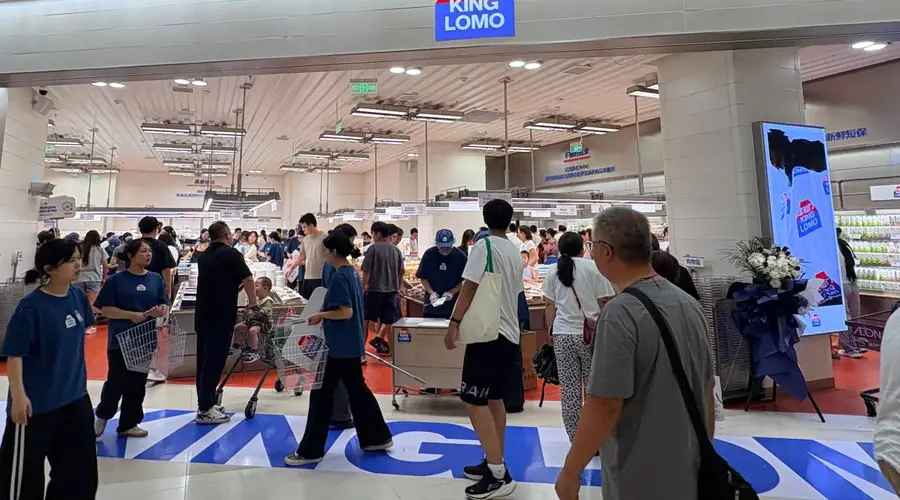 新鲜零食“开创者”金粒门五店齐开到江城