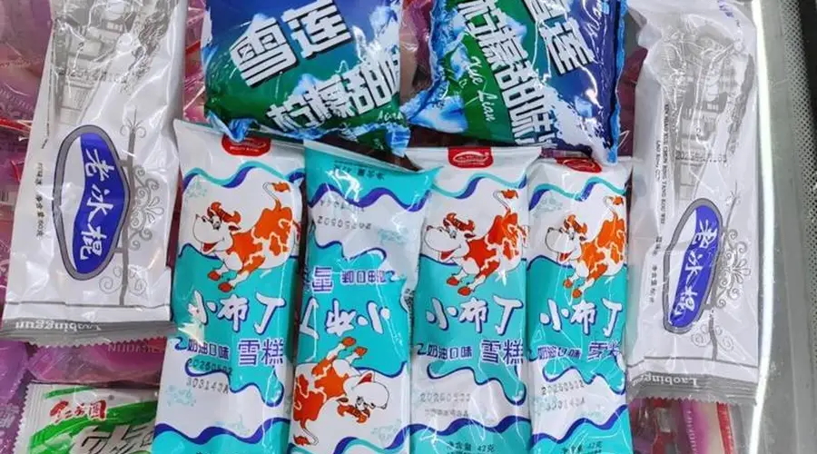 今天,你还在吃雪糕吗?