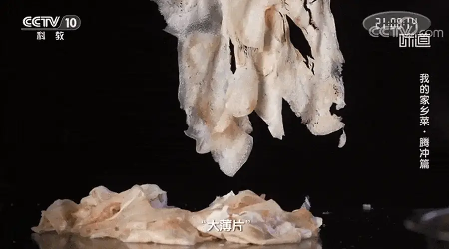 腾冲风物志丨油灯庄:一盏古灯照古村,百年烟火润腾越