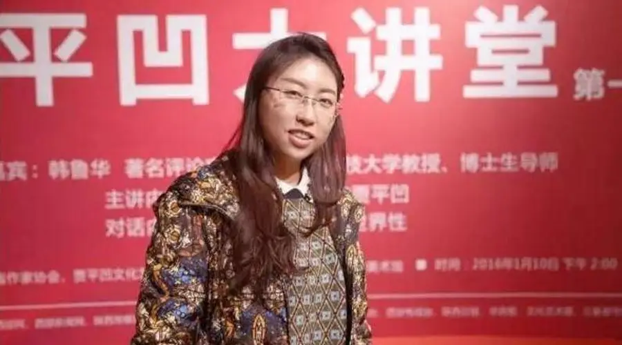 方舟不端，殃及浅浅