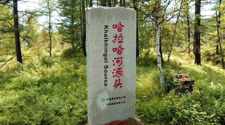 探秘阿尔山三潭峡：哈拉哈河源头秘境之谜