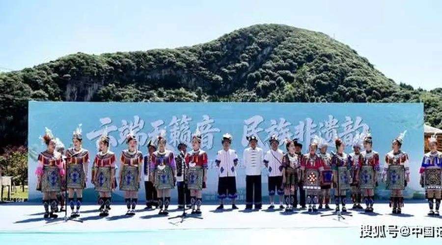 六盘水梅花山“侗听天籁音·云端非遗韵”开启夏日避暑文旅狂欢