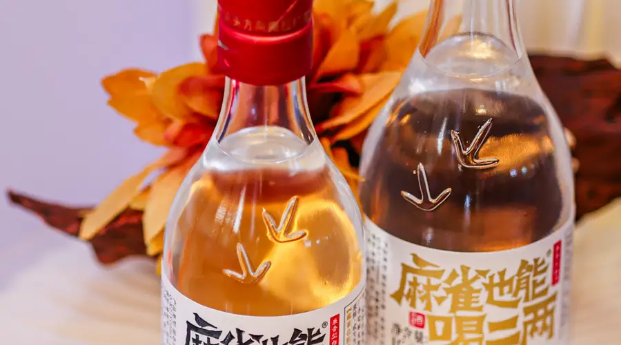 连麻雀都能喝二两的地方，酒该有多好