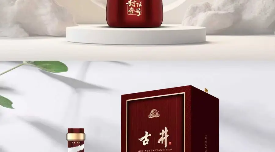 青岛五粮液股份公司丝路花雨批发厂家专业推荐 红缘酒业品质保障