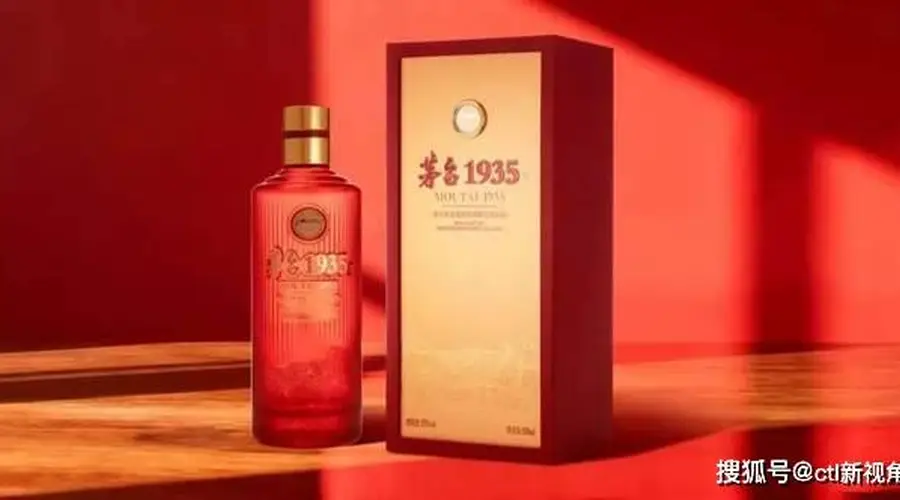 茅台：“走别人的路，让别人走别的路”