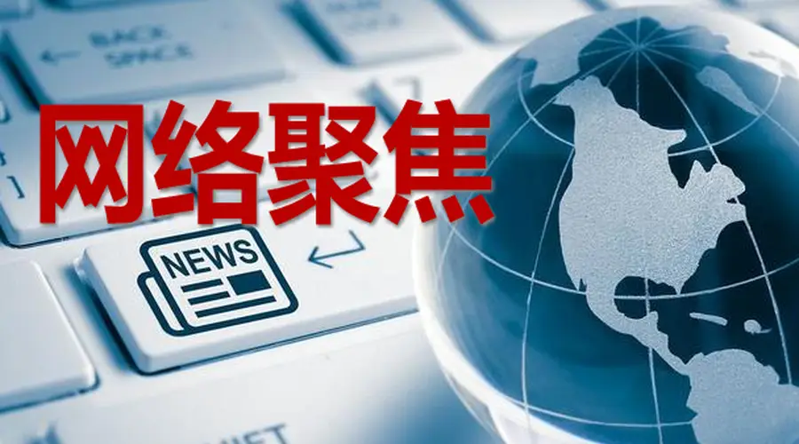 7月21日河南2026旅游民宿评定结果公布 10家获评五星级5家获评四星级1家获国家级丙级
