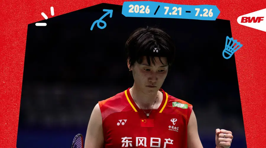 2026中国羽毛球公开赛半决赛 陈雨菲2-0晋级决赛 王祉怡1-2不敌山口茜无缘决赛