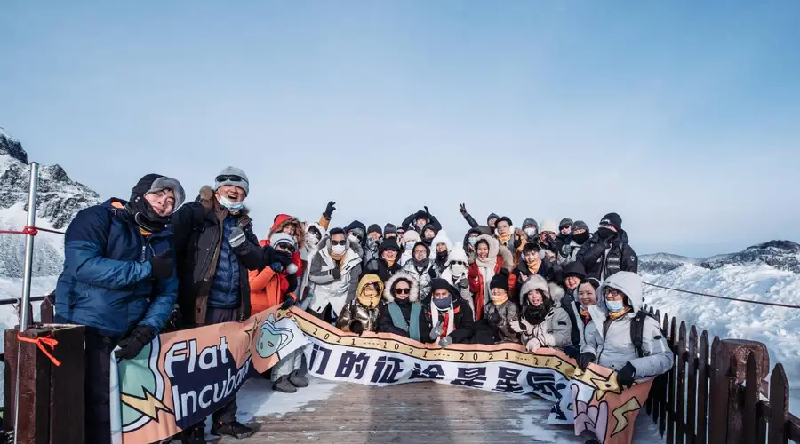 企业会奖去长白山选啥时候？四季活动及适配攻略