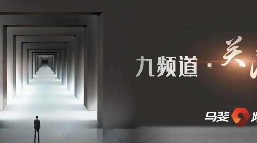 古井贡等酒企推出低度白酒 白酒发力契合年轻消费需求