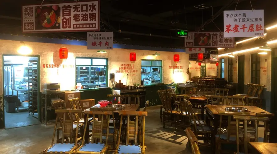长春必吃火锅有哪些品类可选?重庆老火锅入驻20天便登商圈热门榜